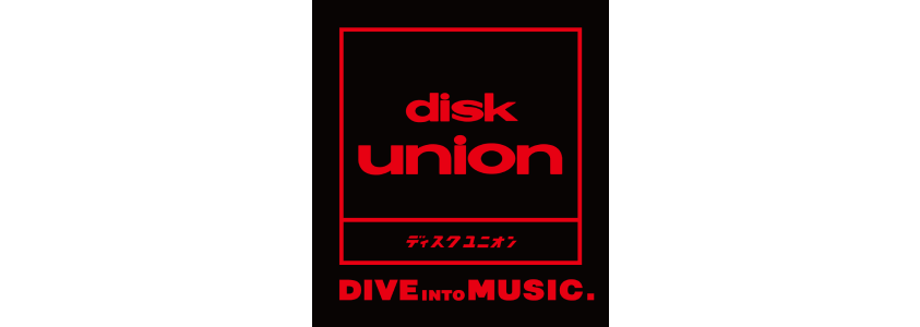 diskunion