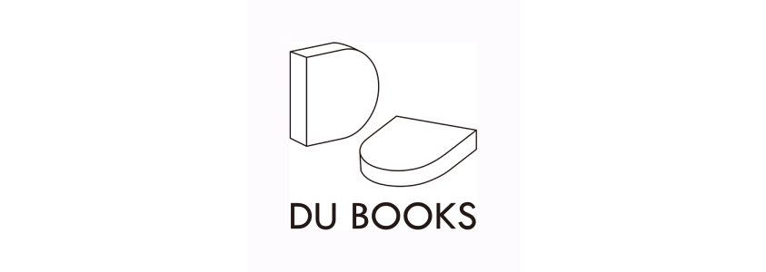 DU BOOKS